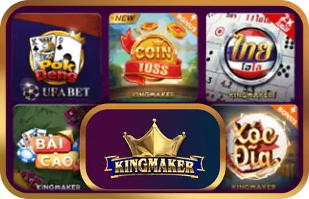 ค่ายเกม Kingmaker เกมไพ่